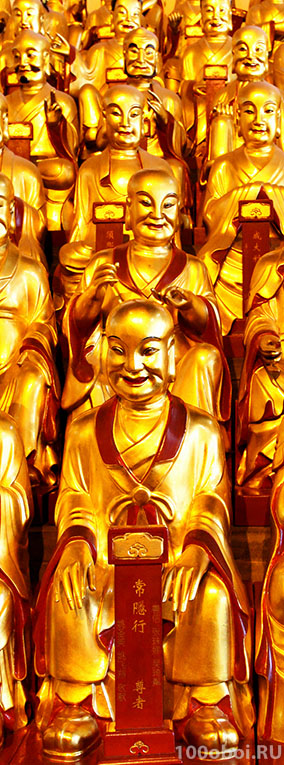 Фотообои на стену «Буддизм». Divino C1-275