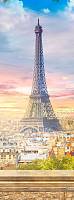 Фотообои HARMONY Decor HD1-001 Город Париж Эйфелева башня на фоне рассвета