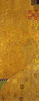 Фотообои на дверь «Климт». Komar 2-1080 Klimt
