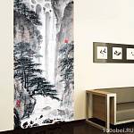 Фотообои на стену SAND S-009 Японская гравюра. Пейзаж
