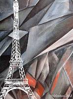 Фотообои Милан M-2025 Триптих: Париж