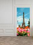 Самоклеющиеся фотообои на дверь HARMONY Decor HDD-096 Цветы Парижа