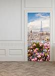 Самоклеющиеся фотообои на дверь HARMONY Decor HDD-091 Бонжур, Париж!